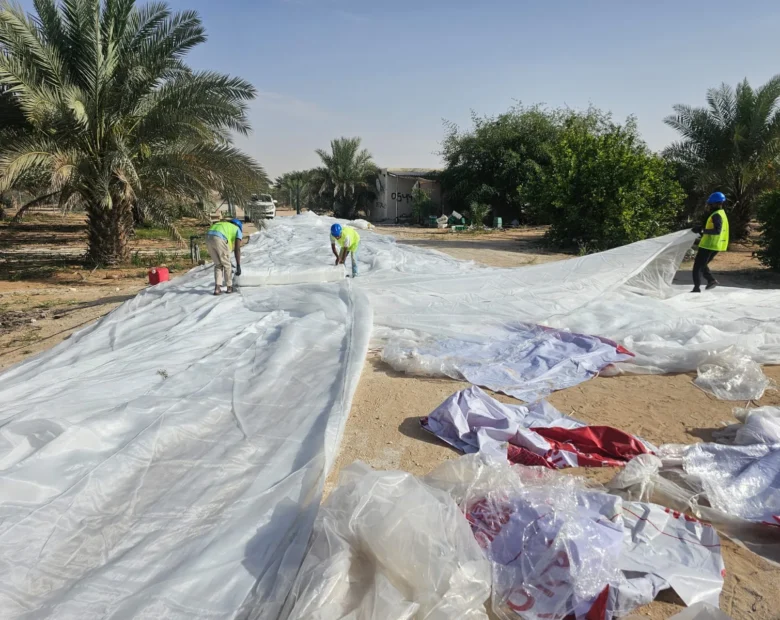 Cover Installation — Agri Royal