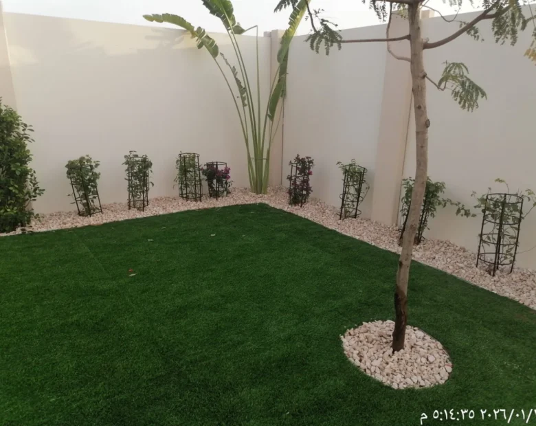Landscape Garden — Agri Royal
