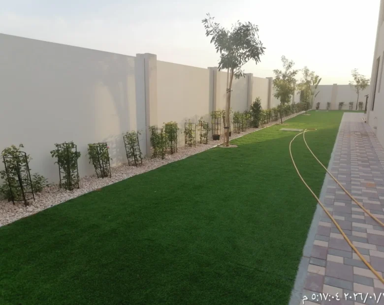 Landscape Lawn — Agri Royal